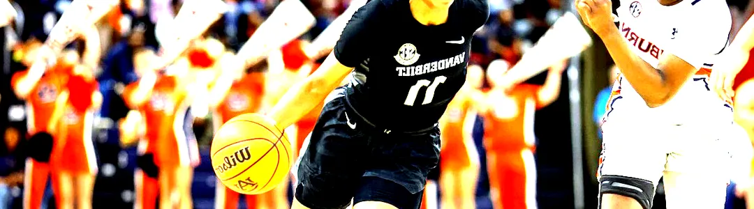 Vanderbilt Commodores Women's Basketball